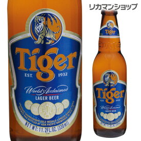タイガー ゴールド メダル 330ml 瓶 [アジア][輸入ビール][海外ビール][シンガポール][リゾート][長S] 父の日