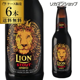 楽天市場 イオン お中元 ビールの通販