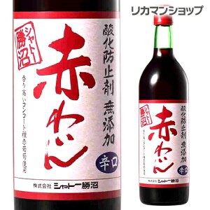 Vg[ _h~ܖY Ԃ킢 h 720ml ԃC YC S