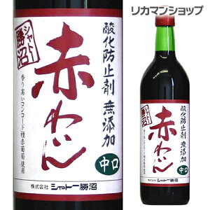 Vg[ _h~ܖY Ԃ킢  720ml ԃC YC S