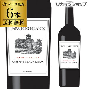  1{4,767~(ō) ip nCY Jxl\[Bj 2022 or 2023 750ml 6{ AJ ip@[ ԃC l^