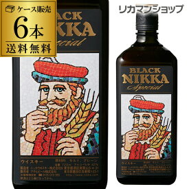 ニッカ ブラックニッカ スペシャル 720ml×6本販売 ウイスキー 日本 国産 japanese whisky 長S 母の日 父の日
