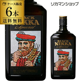 ニッカ ブラックニッカ スペシャル ダブルサイズ 1440ml×6本 ケース販売 [送料無料][ウイスキー][ウィスキー]日本 国産 whisky [長S]