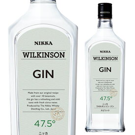 ウィルキンソン ジン 47.5度 720ml国産 WILKINSON GIN[スピリッツ][ジン][ウイルキンソン][ウヰルキンソン][長S]