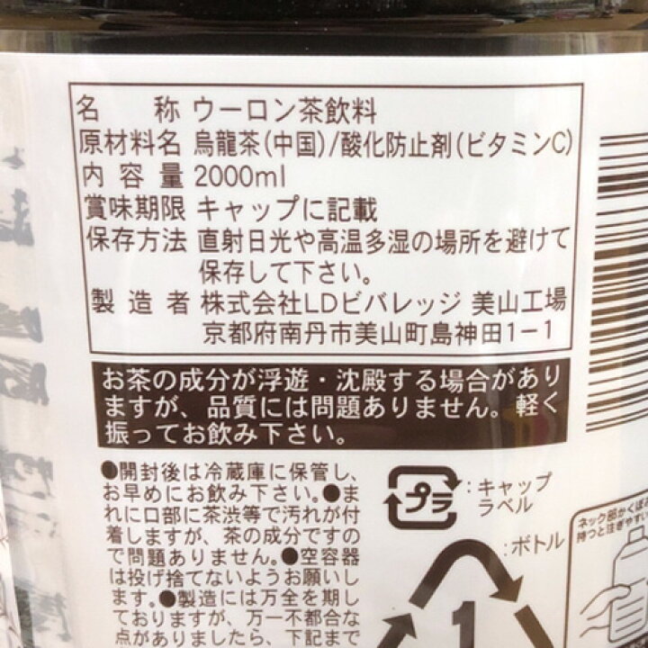 ジューシィクレンズ ボディソルト ミルク 300g 大人気新作 ■ポスト投函■ ウテナ 300g ジューシィクレンズ ボディソルト ミルク 大人気新作 ■ポスト投函■ ウテナ