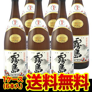  {iĒĒ 25x 1.8L×6{{茧 𑢁y1.8Lrzy6{̔zyzm1,800mln[S] ̓