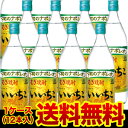 本格むぎ焼酎 いいちこ 25度麦焼酎 25度 900ml瓶×12本大分県 三和酒類【900ml瓶】【12本販売】【送料無料】［900ml］[長S]