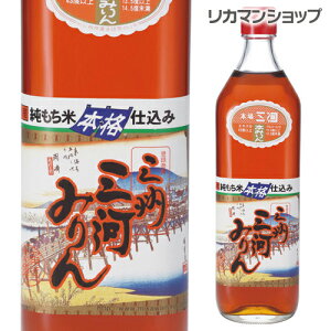 OB@O݂͂@{id700ml [݂] [700ml][S]