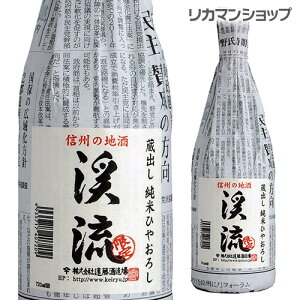yHz k Ђ₨낵 Đl 720mlr쌧 𑢏  { ≵ ₨낵 lr S