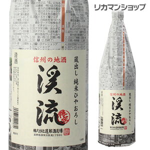 yHzk Ђ₨낵 Đl 1.8Lr쌧 𑢏  { ≵ ₨낵  1800ml ꏡr S