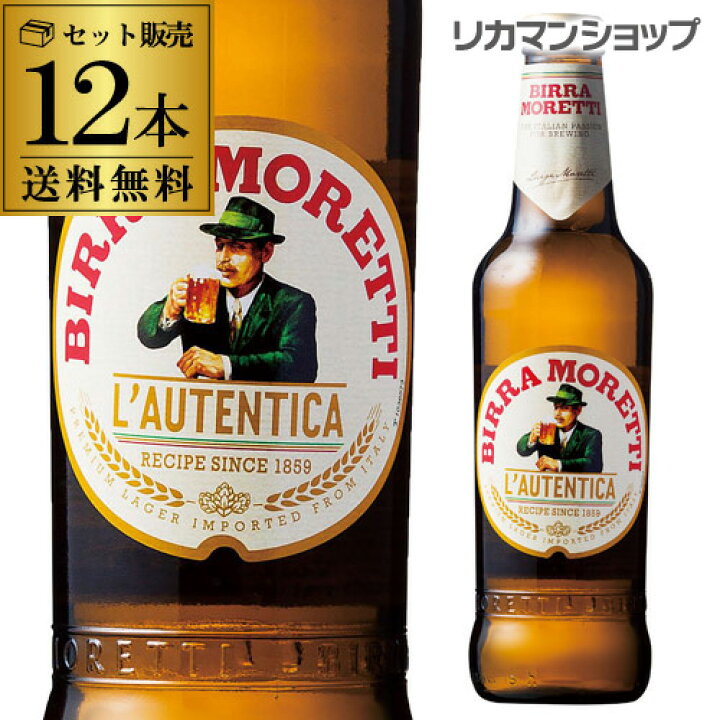 出荷 6 19限定+2% ベルギー ビール シメイ ゴールド トラピストビール 330ml 瓶 12本 送料無料 ドレー 海外ビール 輸入ビール materialworldblog.com 出荷 6 19限定+2% ベルギー ビール シメイ ゴールド トラピストビール 330ml 瓶 12本 送料無料 ドレー 海外ビール 輸入ビール materialworldblog.com