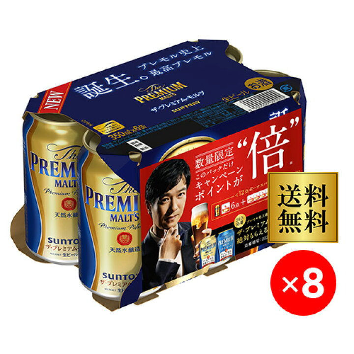楽天市場】【P3倍 3/10限定】景品付き yazawaグラスプレゼント 