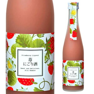 o^C Âق܂ 䕂ɂ L[ 300ml 8x Y  C`S JNe ق܂  Ì zCgf[ S