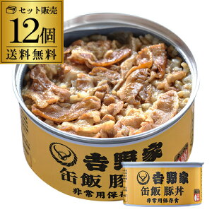 g ʔ ؘ 160g×12  ъʋl pۑH ̂Ԃ 퉷 hД~Hi h ЊQ H Zbg l J^L ̓