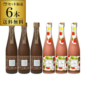  o^C Âق܂ VRɂ 䕂ɂ L[ 300ml 2Zbg v6{ Y  C`S `R[g VR JNe ق܂  Ì S Mtg