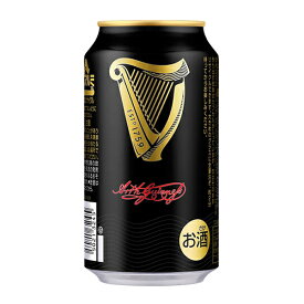 賞味2025/04/16のため訳あり 在庫処分 アウトレットドラフトギネス 330ml缶×1本 単品 黒ビール 輸入ビール 海外ビール アイルランド イギリス 虎姫