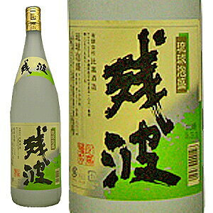 cg  25° 1.8L{ Î𑢁iǒJj[A][1800ml][S]