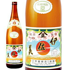 ɍ 1.8L Ē b㏤X[Ē][1800ml][S]