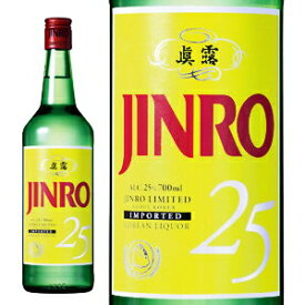 JINRO 眞露（ジンロ） 25° 700ml瓶[25度][甲類焼酎][長S]
