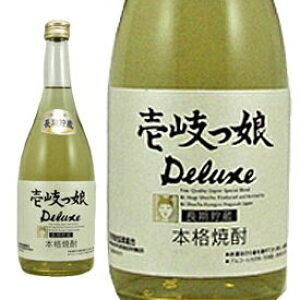 壱岐っ娘 デラックス 25°麦焼酎 720ml長崎県 壱岐焼酎協業組合[麦焼酎][720ml][壱岐焼酎][長S] 父の日