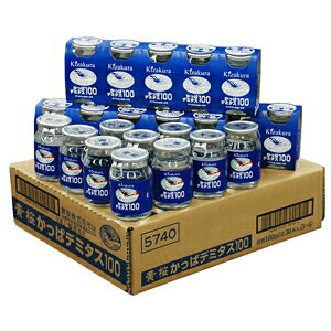 σf~^X100ml×30{Jbvys{ 𑢁z[S]