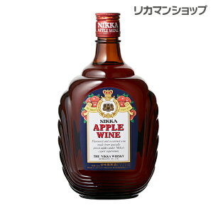 �j�b�J �A�b�v�����C�� 720ml 22�x�Ö��ʎ��� �j�b�J�E�C�X�L�[ �A�T�q NIKKA APPLE wine THE NIKKA WHISKY [��S]