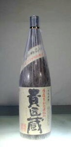 M 葢Pd Ē 25°1.8L  {V[Ē][1800ml][S]