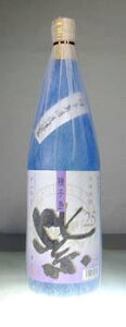 q i䂩j Ē 25°1800ml q[Ē][1800ml][S]