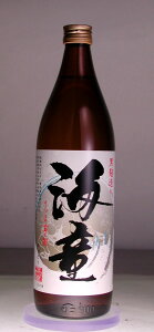 C Ē  25°900ml _c[Ē][900ml][S]