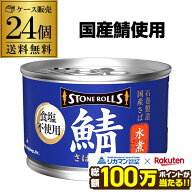 【総額100万ポイントが当たる！】【値上げ前のラスト在庫 まとめ買いはお早めに】【最強配送 即日出荷】…