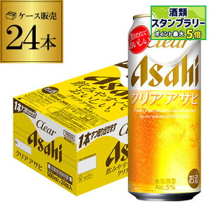 yN[|擾IʌzATq NAATq 500ml×24{VW 3̐ r[eCXg 500 Y 1P[X̔  AIB