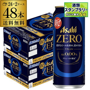 yN[|擾IʌzATq [ 500ml×48{ 2P[X  Y  mA mAR[ r[eCXg AR[0.00 S
