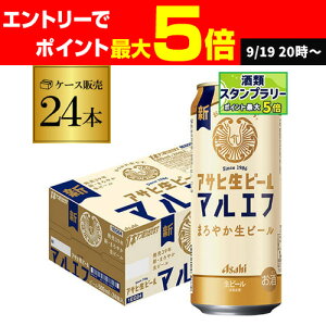 yN[|擾IʌzATq r[ }Gt 500ml×24{ 1P[X  Y r[ h ATq  2 S