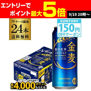 yN[|擾IʌzTg[  500ml×24{ VW 3̐ r[eCXg 500 Y 1P[X̔ O AIB
