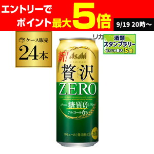 yN[|擾IʌzATq NAATq ґ[ 500ml×24{VW 3̐ r[eCXg 500 Y 1P[X̔  AIB