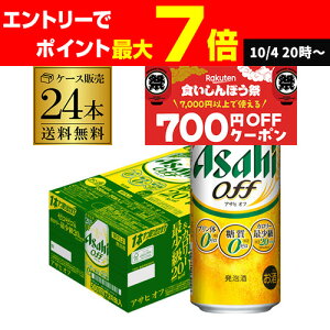 V ATq It ṽ[E[ (A) 500ml×24{  1P[X 24 VATqIt Y AIB