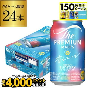 Tg[ UEv~Ac G[350ml 24 1P[X(24{) v mp2_rcan AIB