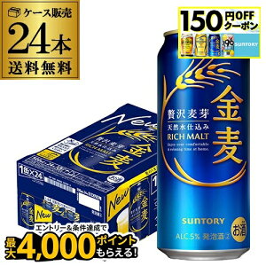 Tg[  500ml×24{ VW 3̐ r[eCXg 500 Y 1P[X̔ O AIB