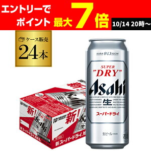 r[ ATq X[p[hC 500ml×24{ 1P[X(24)r[ Asahi Y O AIB