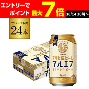 ATq r[ }Gt 350ml×24{ 1P[X  Y r[ h ATq  AIB