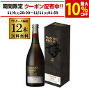 サントリー ザ プレミアム モルツ マスターズドリーム 山崎原酒樽熟成 715ml×12本通販限定 送料無料 樽 瓶 プレモル お祝い お礼 年末 お酒 マスドリ 熨斗 お歳暮 山崎 年末 長S 予約 2025/11/11以降発送予定