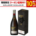 サントリー ザ プレミアム モルツ マスターズドリーム 山崎原酒樽熟成 715ml通販限定 樽 瓶 プレモル お祝い お礼 年末 お酒 マスドリ 熨斗 お歳暮 山崎 年末 長S 予約 2025/11/11以降発送予定