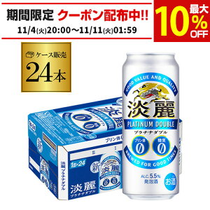 L W v`i_u 500ml×24{A r[eCXg 500 Y 1P[X̔  AIB