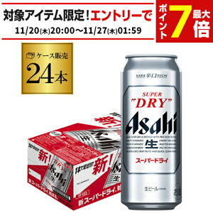 r[ ATq X[p[hC 500ml×24{ 1P[X(24)r[ Asahi Y O AIB