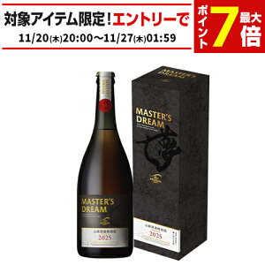 Tg[ U v~A c }X^[Yh[ R茴Mn 715mlʔ̌ M r v j  N  }Xh l Ε R N S