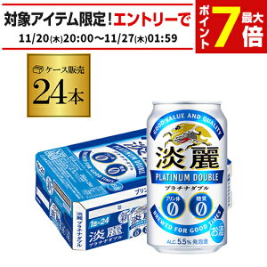  L i W v`i_u 350ml×24ʁy2P[X܂1z\łIz24{yP[Xz A Y { [ AIB