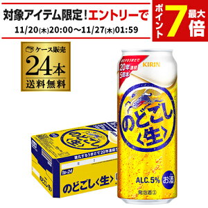 L ̂ǂ 500ml×24{ ̂ǂ  i VW 3̐ r[eCXg 500 Y 1P[X̔  AIB