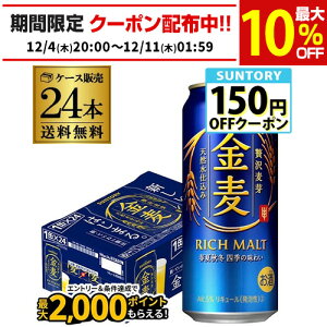 Tg[  500ml×24{ VW 3̐ r[eCXg 500 Y 1P[X̔ O AIB