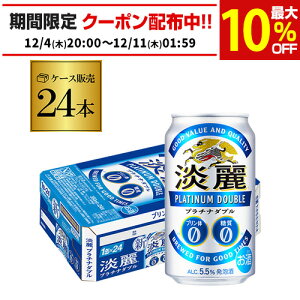  L i W v`i_u 350ml×24ʁy2P[X܂1z\łIz24{yP[Xz A Y { [ AIB