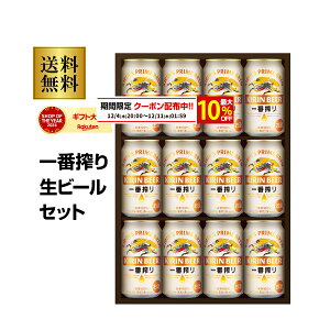 Ε r[ Mtg L K-IBI ԍ 350ml×12{ lߍ킹 i 蕨 r[Mtg v[g  2025 Ε ~ \ 2025/12{ȍ~\